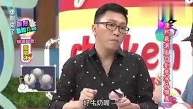 小八卦娱乐圈的吃瓜现场